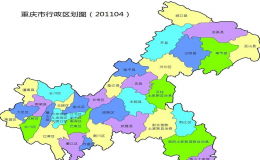 重庆人口2023总人口数多少（重庆主城区人口多少人）
