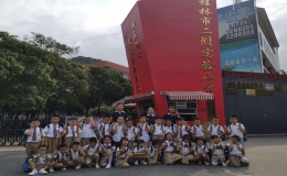 桂林小学排名(桂林市小学2022最新排名)