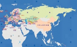 世界各国领土面积排名(世界国家领土面积排名)