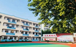 济南小学排名(济南小学排名2022最新排名)