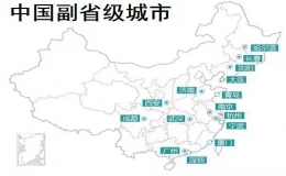 成都面积多少平方公里