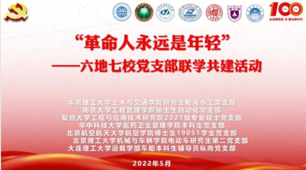 QQ截图20220528145917.jpg