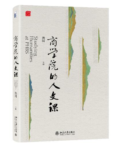 QQ截图20230420195803.jpg