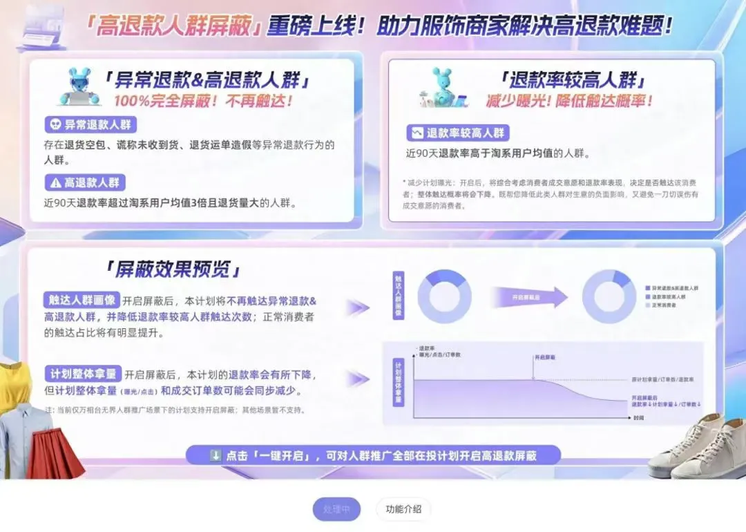 微信图片_20250514100052.png