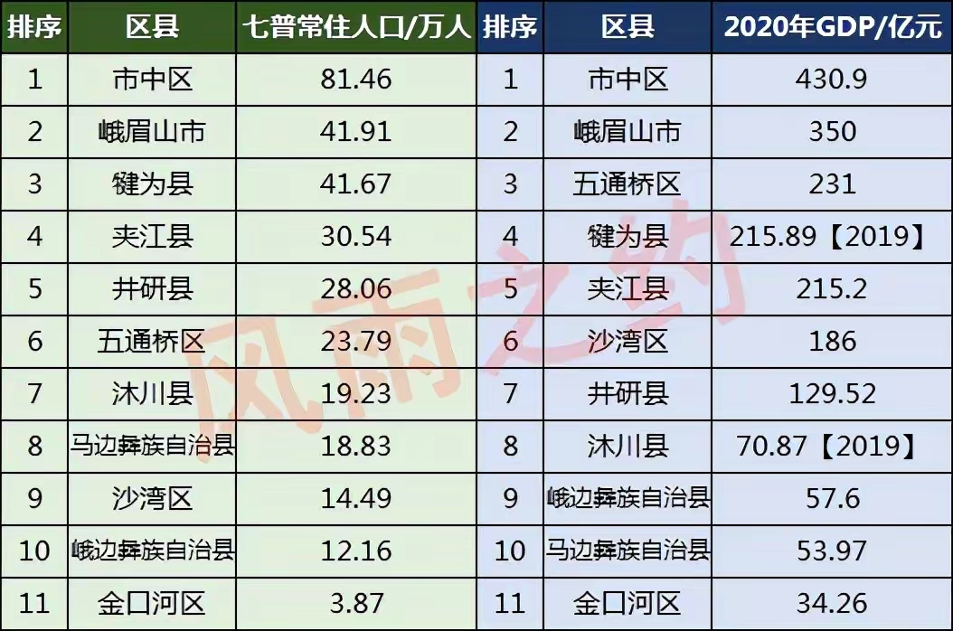 QQ图片20221112213342.jpg