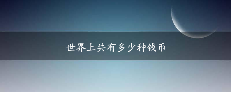 QQ图片20230205204421.png